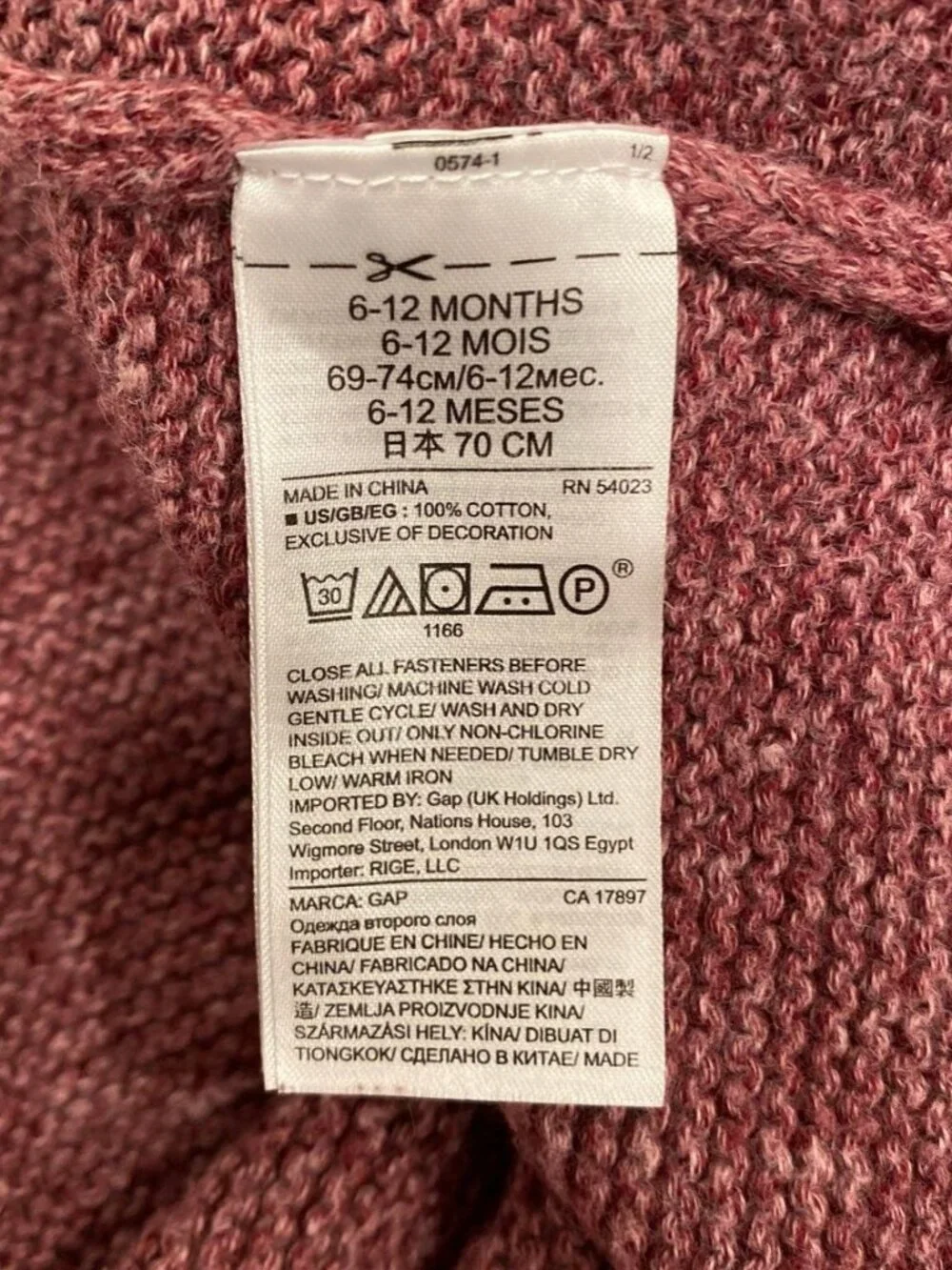 Gap baby Girl's Animal Hooded Cardigan Cotton Buttoned Sweater, Size 6-12 mos.